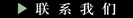 &#21338;&#40060;&#20307;&#32946;&#40;&#20013;&#22269;&#41;&#23448;&#26041;&#32593;&#31449;&#45;&#30331;&#24405;&#20837;&#21475;